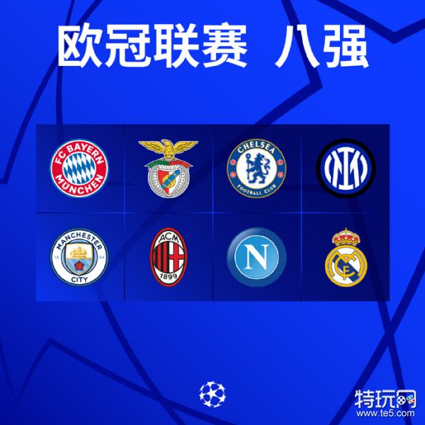 更是